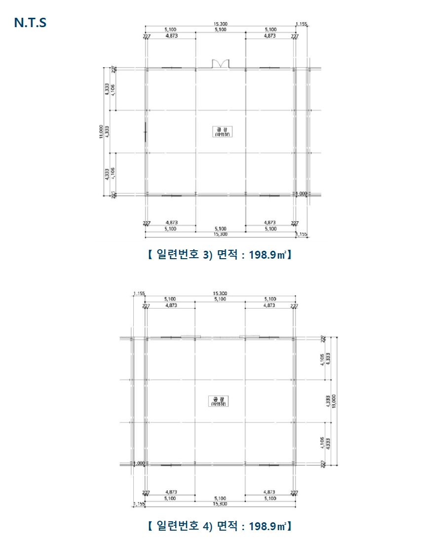 충청북도 음성군 삼성면 능산리 557-8 외 1필지 공장 경매 사진 19