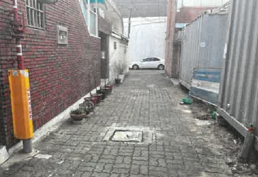 대구광역시 수성구 범어동 805-272 외 1필지 도로 경매 사진 2