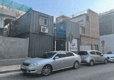 대구광역시 수성구 범어동 805-272 외 1필지 도로 경매 사진 4