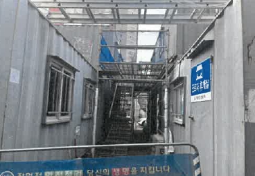 대구광역시 수성구 범어동 805-272 외 1필지 도로 경매 사진 6