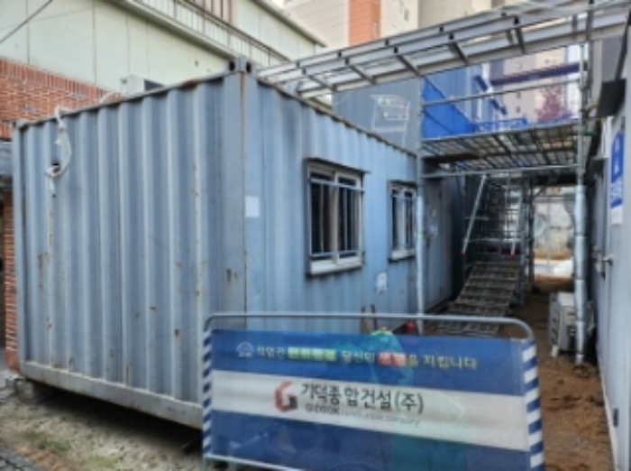 대구광역시 수성구 범어동 805-272 외 1필지 도로 경매 사진 7
