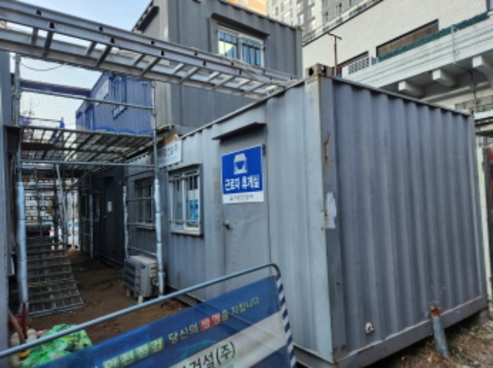 대구광역시 수성구 범어동 805-272 외 1필지 도로 경매 사진 8