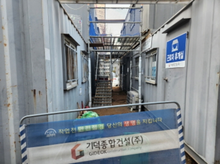 대구광역시 수성구 범어동 805-272 외 1필지 도로 경매 사진 9