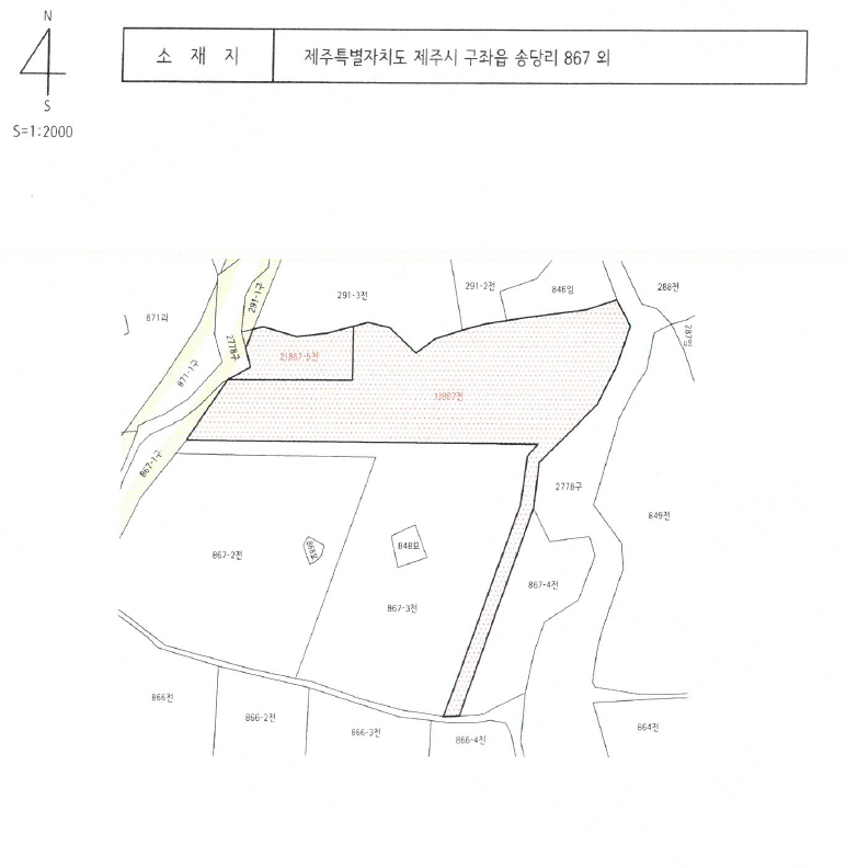 제주특별자치도 제주시 구좌읍 송당리 867 외 1필지 전 경매 사진 11
