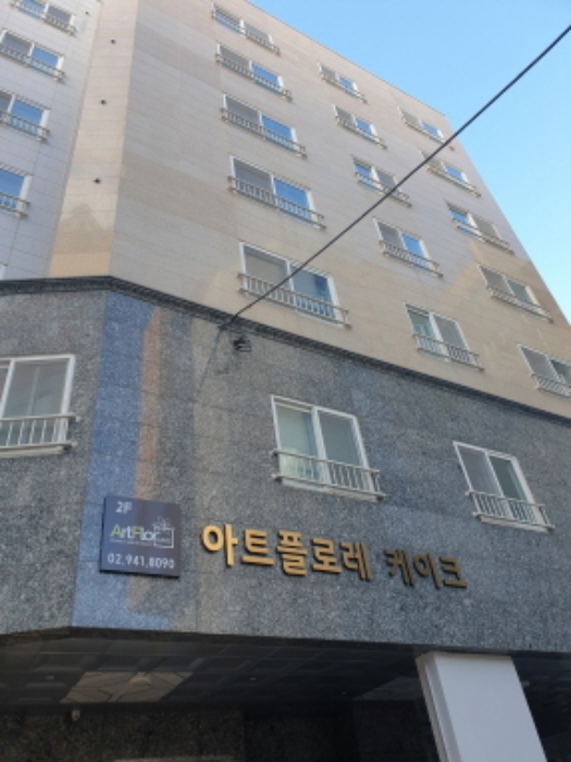 서울 성동구 사근동 230-1, 101동 3층 304호 (사근동,청계더하임) 다세대주택 경매 사진 2