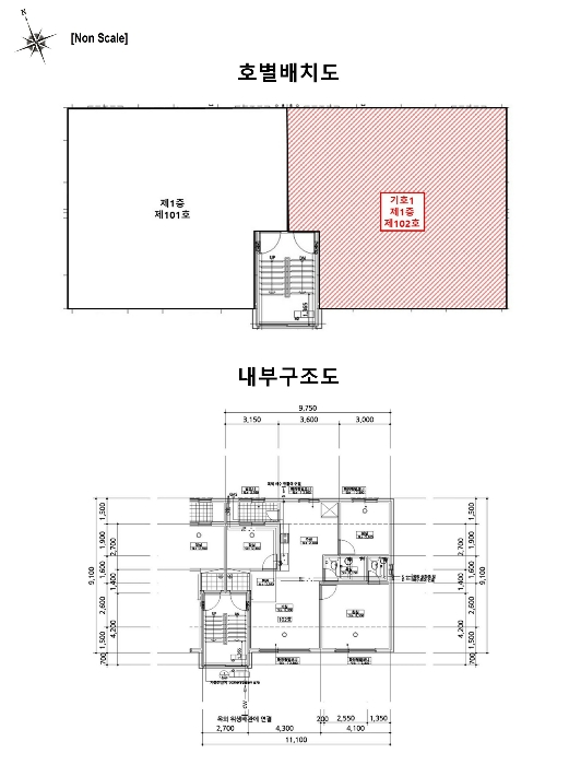 경기 고양시 일산서구 덕이동 774-13, 103동 1층102호 (덕이동,삼성홈타운) 다세대주택 경매 사진 11
