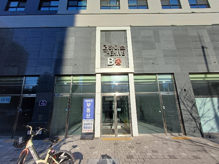 경기 고양시 덕양구 도내동 974, 1층111호 (도내동,더하이브비타워) 외 1필지 근린상가 경매 사진 8