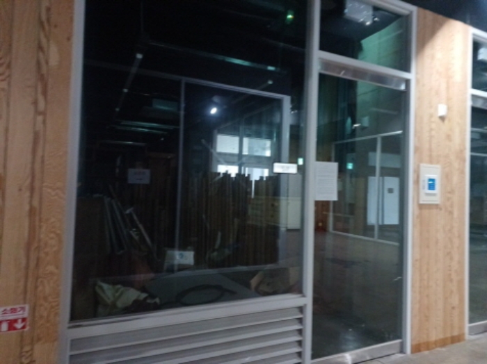 인천 미추홀구 학익동 401-58, 지1층비11호 (학익동,시티필드) 근린상가 경매 사진 4