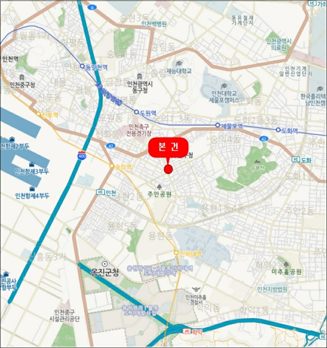인천 미추홀구 숭의동 187-1, 7층 703호 (숭의동,해피드림) 아파트 경매 사진 11