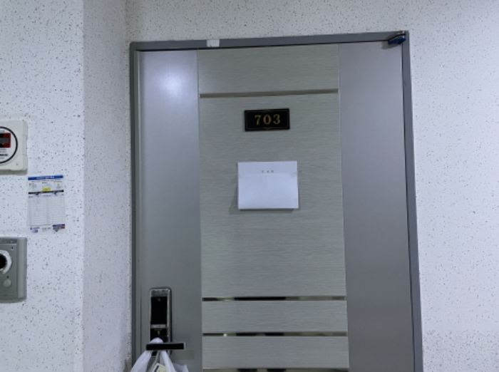 인천 미추홀구 숭의동 187-1, 7층 703호 (숭의동,해피드림) 아파트 경매 사진 4