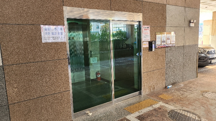 인천 미추홀구 숭의동 187-1, 7층 703호 (숭의동,해피드림) 아파트 경매 사진 6