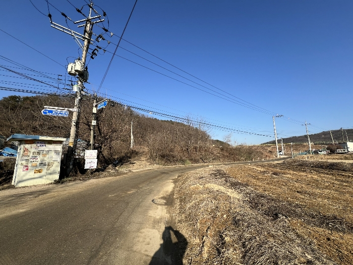 경기도 용인시 처인구 남사읍 북리 435-4 외 2필지 답 경매 사진 5