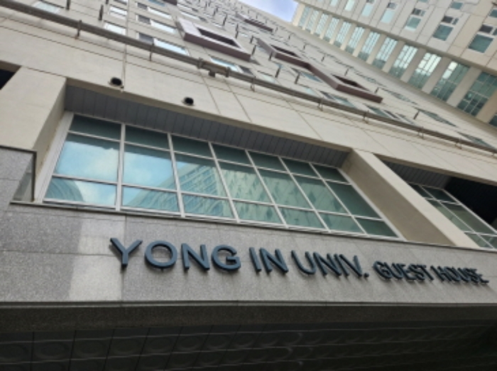 경기 용인시 처인구 역삼도시개발지구엠1-1-2블록, 7층739호 (역북동,용인센트럴코업) 오피스텔(주거) 경매 사진 1