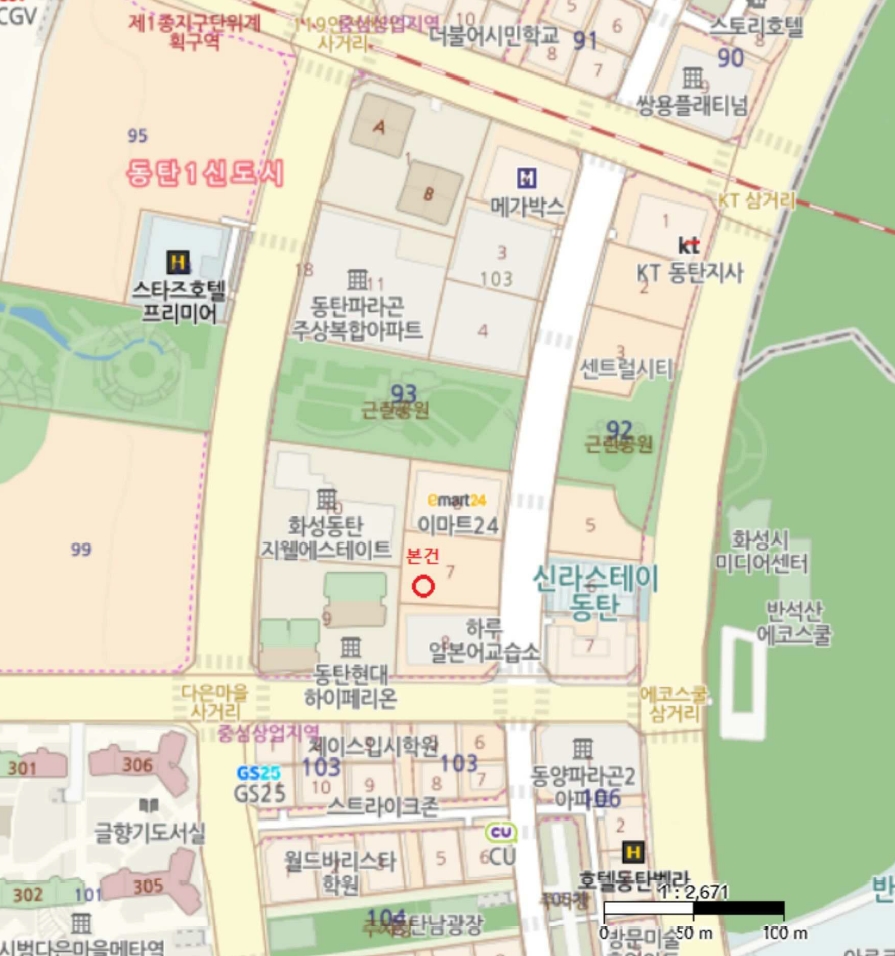 경기 화성시 동탄구 반송동 93-7, 8층818호 (반송동,트라이엄프 동탄) 오피스텔(주거) 경매 사진 8