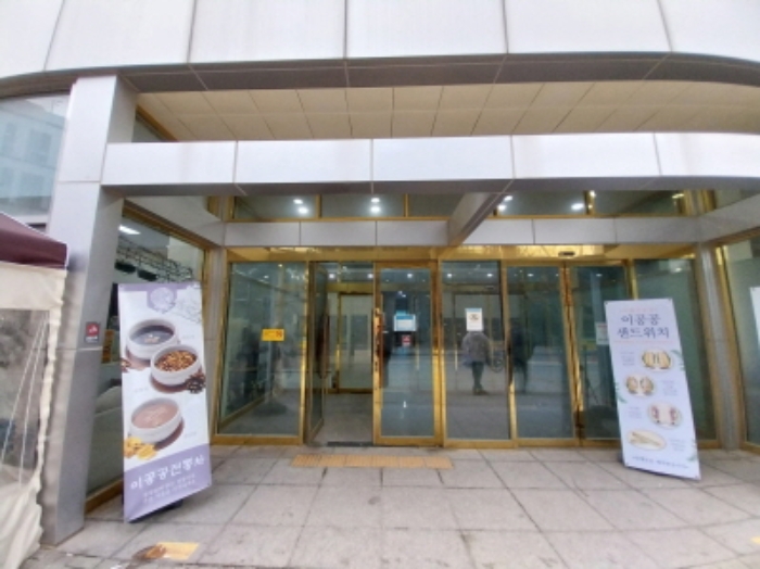 경기 용인시 기흥구 농서동 457, 2층212호 (농서동,이너매스허브시티) 지식산업센터 경매 사진 3