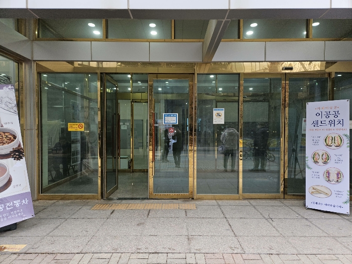 경기 용인시 기흥구 농서동 457, 2층212호 (농서동,이너매스허브시티) 지식산업센터 경매 사진 8