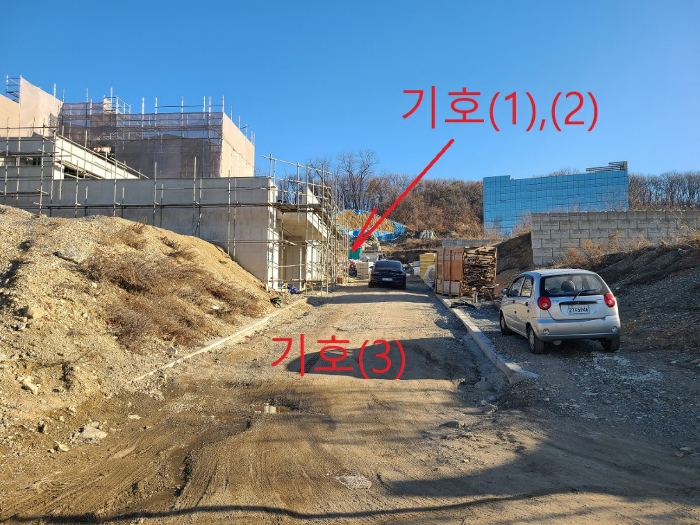 경기도 용인시 기흥구 보라동 20-13 외 12필지 임야 경매 사진 10