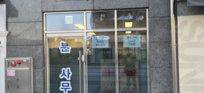 경기 평택시 동삭동 416, 지1층7호 (동삭동,이편한세상지제역근린생활시설) 외 22개호 근린상가 경매 사진 17