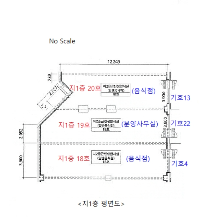 경기 평택시 동삭동 416, 지1층7호 (동삭동,이편한세상지제역근린생활시설) 외 22개호 근린상가 경매 사진 73