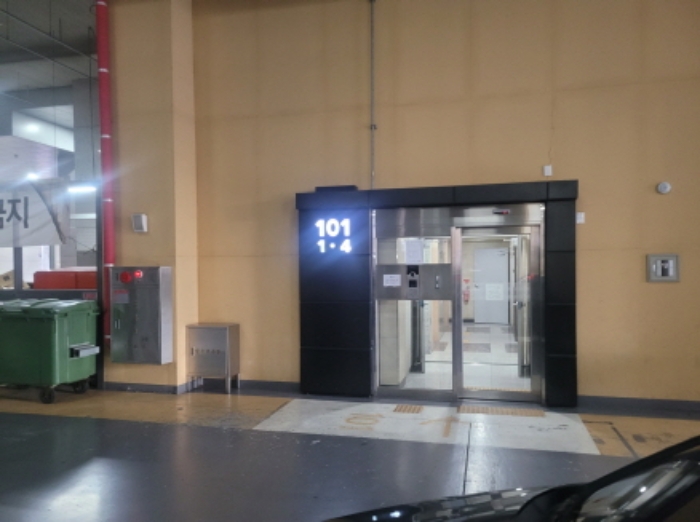 대구 달서구 장기동 845, 101동 18층1801호 (장기동,죽전역코오롱하늘채) 아파트 경매 사진 2