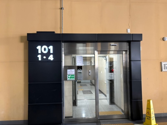 대구 달서구 장기동 845, 101동 18층1801호 (장기동,죽전역코오롱하늘채) 아파트 경매 사진 12