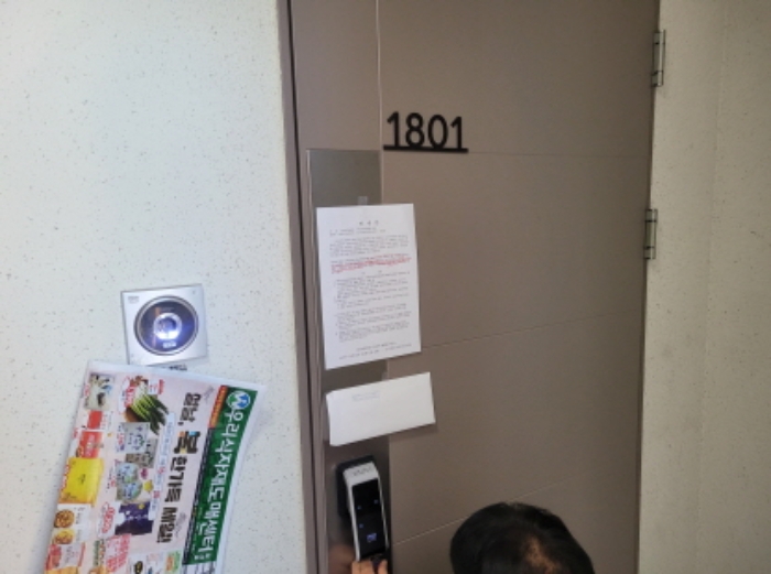 대구 달서구 장기동 845, 101동 18층1801호 (장기동,죽전역코오롱하늘채) 아파트 경매 사진 4