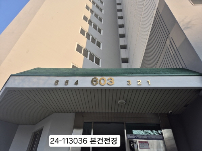 부산 북구 금곡동 1110, 603동 14층1404호 (금곡동,금곡6단지주공아파트) 아파트 경매 사진 1