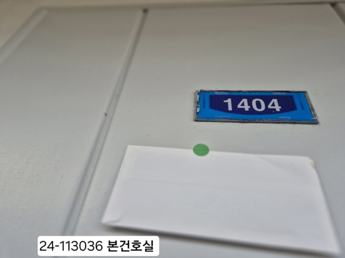 부산 북구 금곡동 1110, 603동 14층1404호 (금곡동,금곡6단지주공아파트) 아파트 경매 사진 2