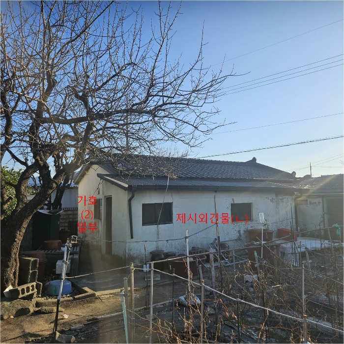 울산광역시 울주군 삼남읍 방기리 488 외 2필지 단독주택 경매 사진 15