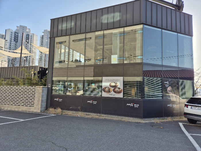 울산광역시 북구 매곡동 616-8 외 1필지 근린생활시설 경매 사진 14