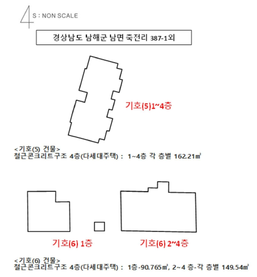 경상남도 남해군 남면 죽전리 387-1 외 3필지 다가구주택 경매 사진 67