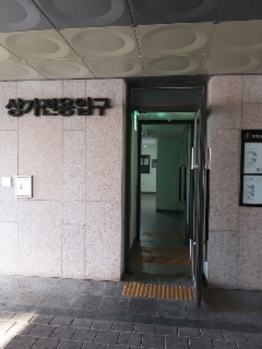 서울 강서구 방화동 904, 제판매시설2동 제2층 제105동201호 (방화동, 신마곡벽산블루밍) 근린상가 경매 사진 2