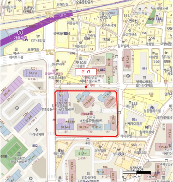 서울 강서구 방화동 904, 제판매시설2동 제2층 제105동201호 (방화동, 신마곡벽산블루밍) 근린상가 경매 사진 10