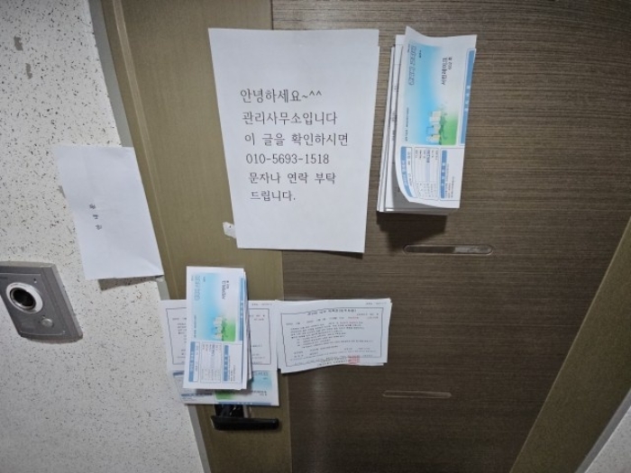 인천 부평구 부평동 521-7, 6층 602호 (부평동,서린레이크) 도시형생활주택 경매 사진 5