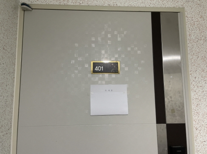 인천 미추홀구 숭의동 165-13, 4층401호 (숭의동,프라임시티) 오피스텔(주거) 경매 사진 4