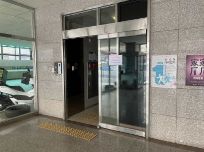 인천 미추홀구 숭의동 78-9, 9층903호 (숭의동,숭의동아르떼노블) 외 1필지 아파트 경매 사진 3
