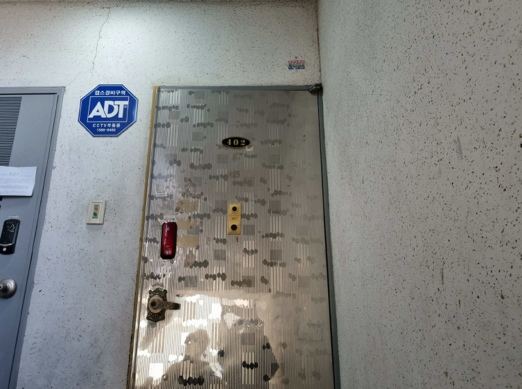 인천 남동구 간석동 605-17, 4층401호 (간석동,삼화빌라) 다세대주택 경매 사진 9