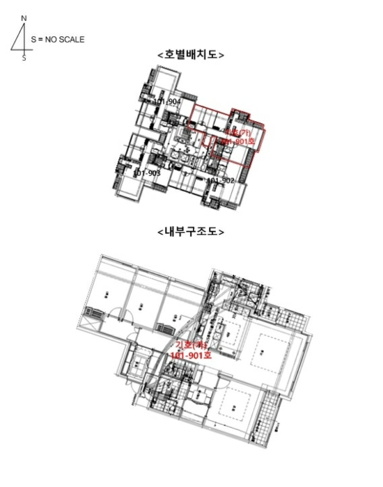경기 수원시 팔달구 인계동 1127-1, 9층101-901호 (인계동,한화꿈에그린파크) 외 2필지 아파트 경매 사진 14