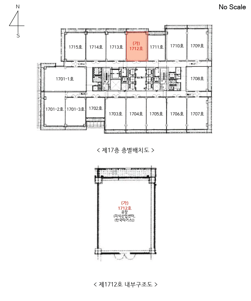경기 용인시 기흥구 영덕동 1315, 에이동 17층1712호 (영덕동,힉스유타워) 지식산업센터 경매 사진 15