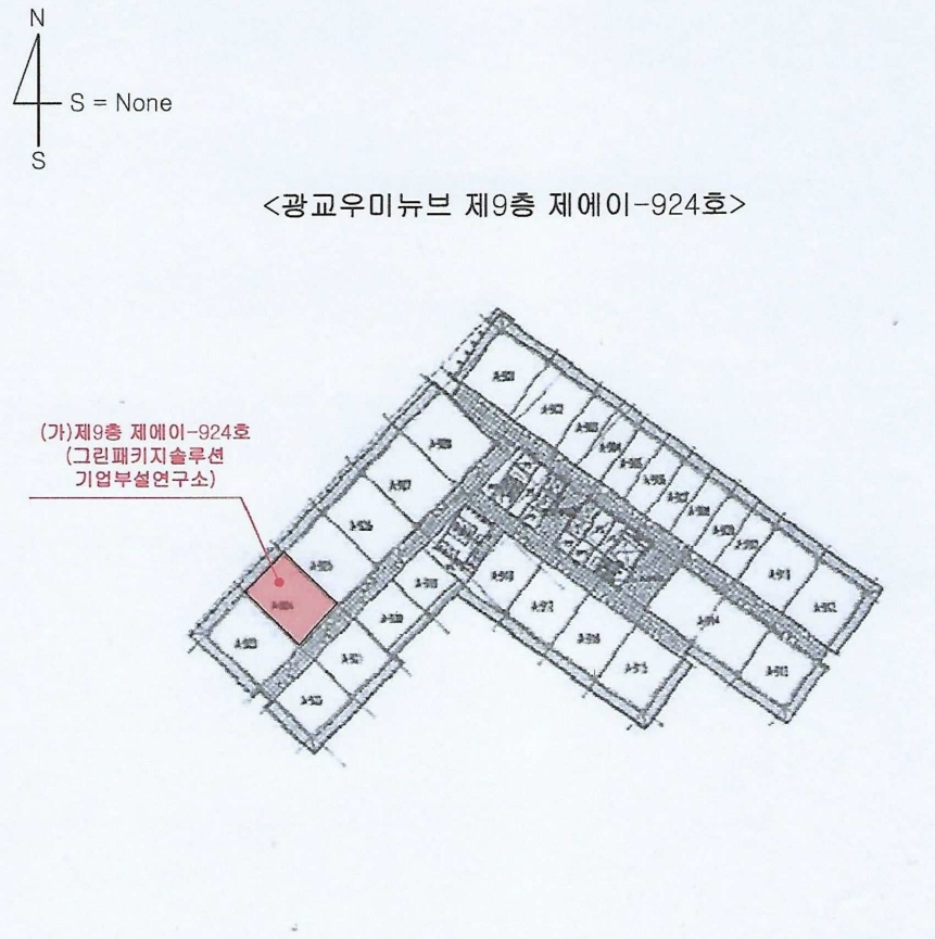 경기 용인시 수지구 상현동 1220, 9층에이-924호 (상현동,광교우미뉴브) 외 1필지 지식산업센터 경매 사진 15