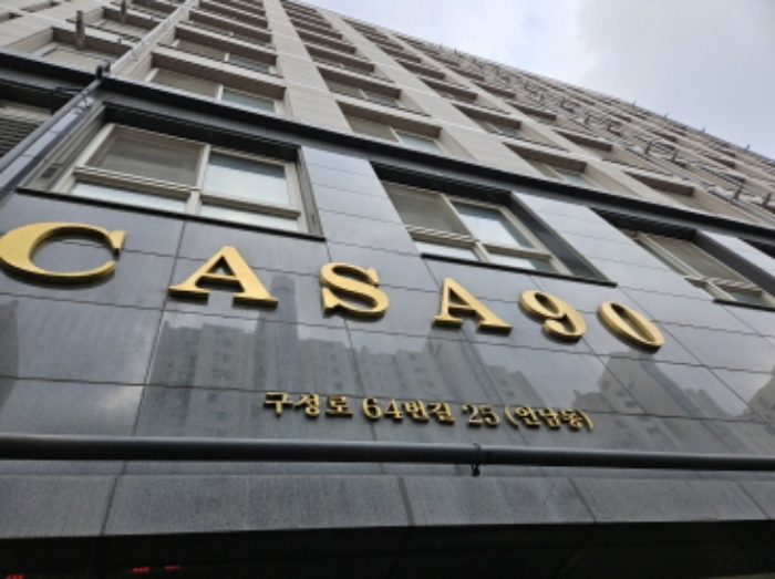 경기 용인시 기흥구 언남동 384-2, 5층505호 (언남동,까사90) 외 1필지 도시형생활주택 경매 사진 1