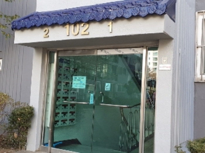 경기 수원시 권선구 금곡동 262-10, 102동 6층601호 (금곡동,신미주아파트) 외 3필지 아파트 경매 사진 2
