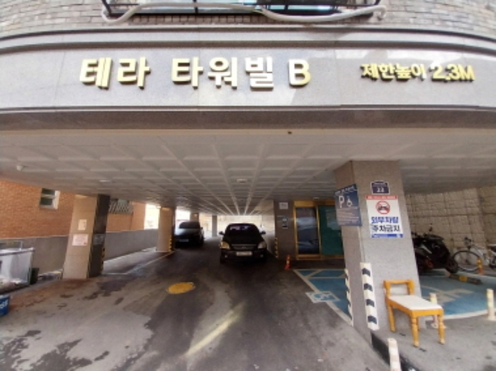 경기 수원시 팔달구 고등동 16-49, 3층303호 (고등동,테라타워빌비동) 도시형생활주택 경매 사진 3