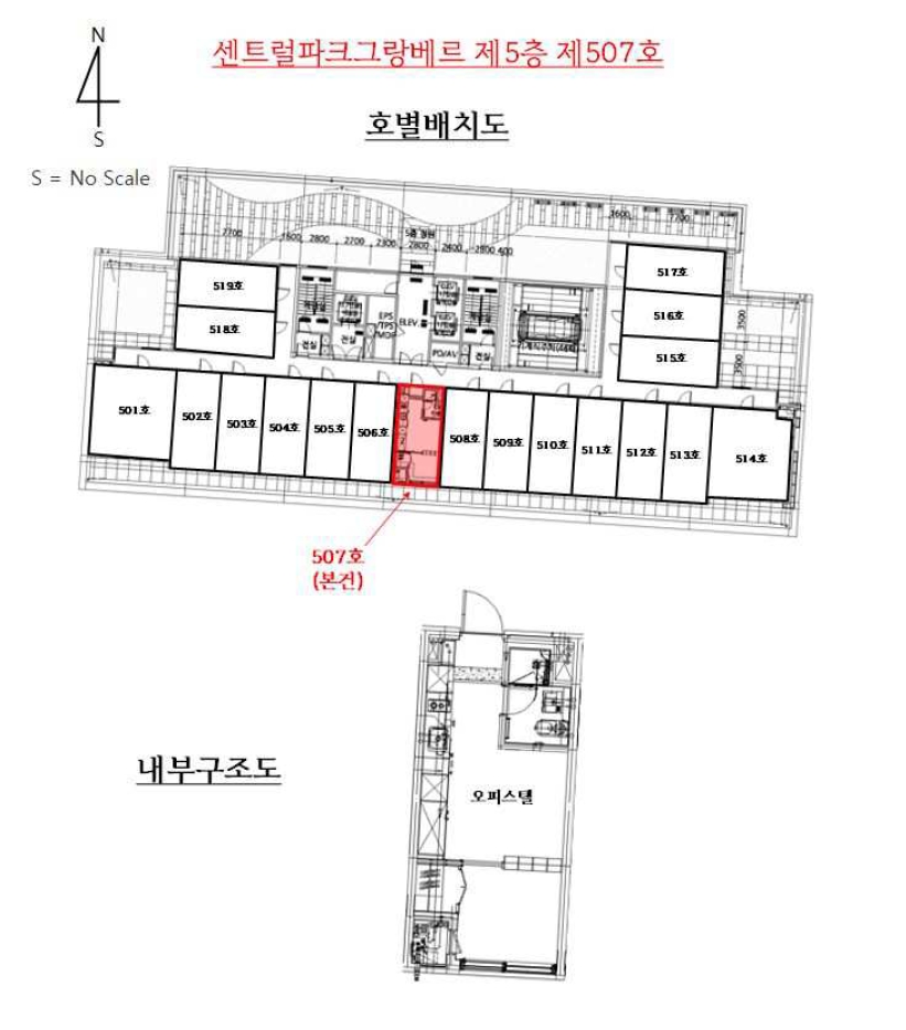 경기 안산시 단원구 고잔동 526-3, 5층507호 (고잔동,센트럴파크그랑베르) 오피스텔(주거) 경매 사진 13