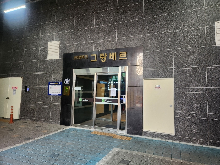 경기 안산시 단원구 고잔동 526-3, 5층507호 (고잔동,센트럴파크그랑베르) 오피스텔(주거) 경매 사진 5