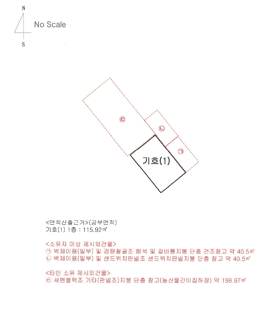 충남 홍성군 광천읍 매현리 산 68-7 창고시설 경매 사진 14