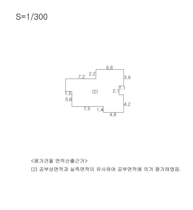 경상북도 청도군 이서면 학산리 780-15 주택 경매 사진 16