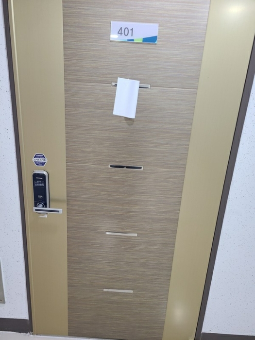 부산 부산진구 전포동 890-32, 4층401호 (전포동,전포 코아루 오펠리움오피스텔) 오피스텔(주거) 경매 사진 4