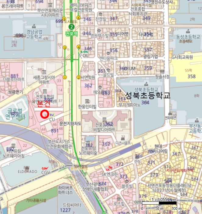 부산 부산진구 전포동 890-32, 4층401호 (전포동,전포 코아루 오펠리움오피스텔) 오피스텔(주거) 경매 사진 8
