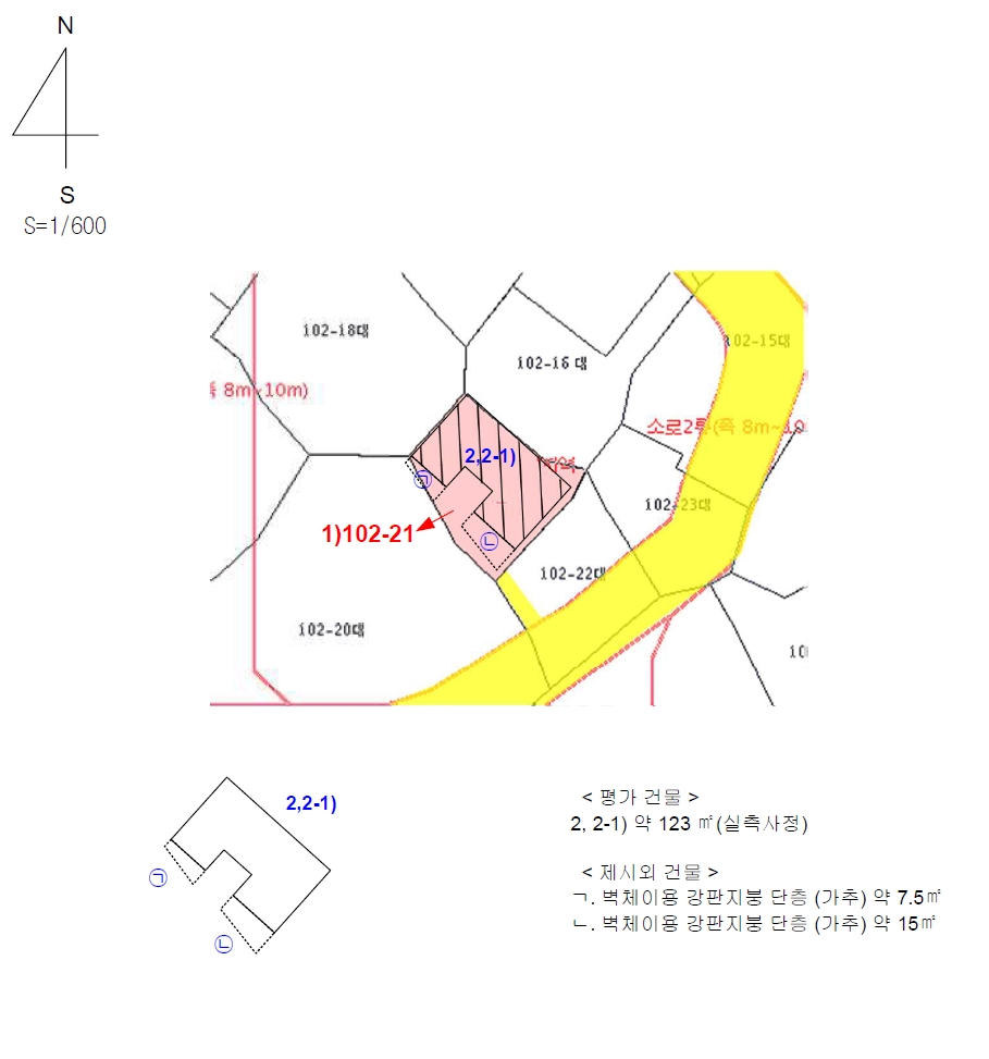 경상남도 창원시 의창구 동읍 용전리 102-21 기타 경매 사진 23